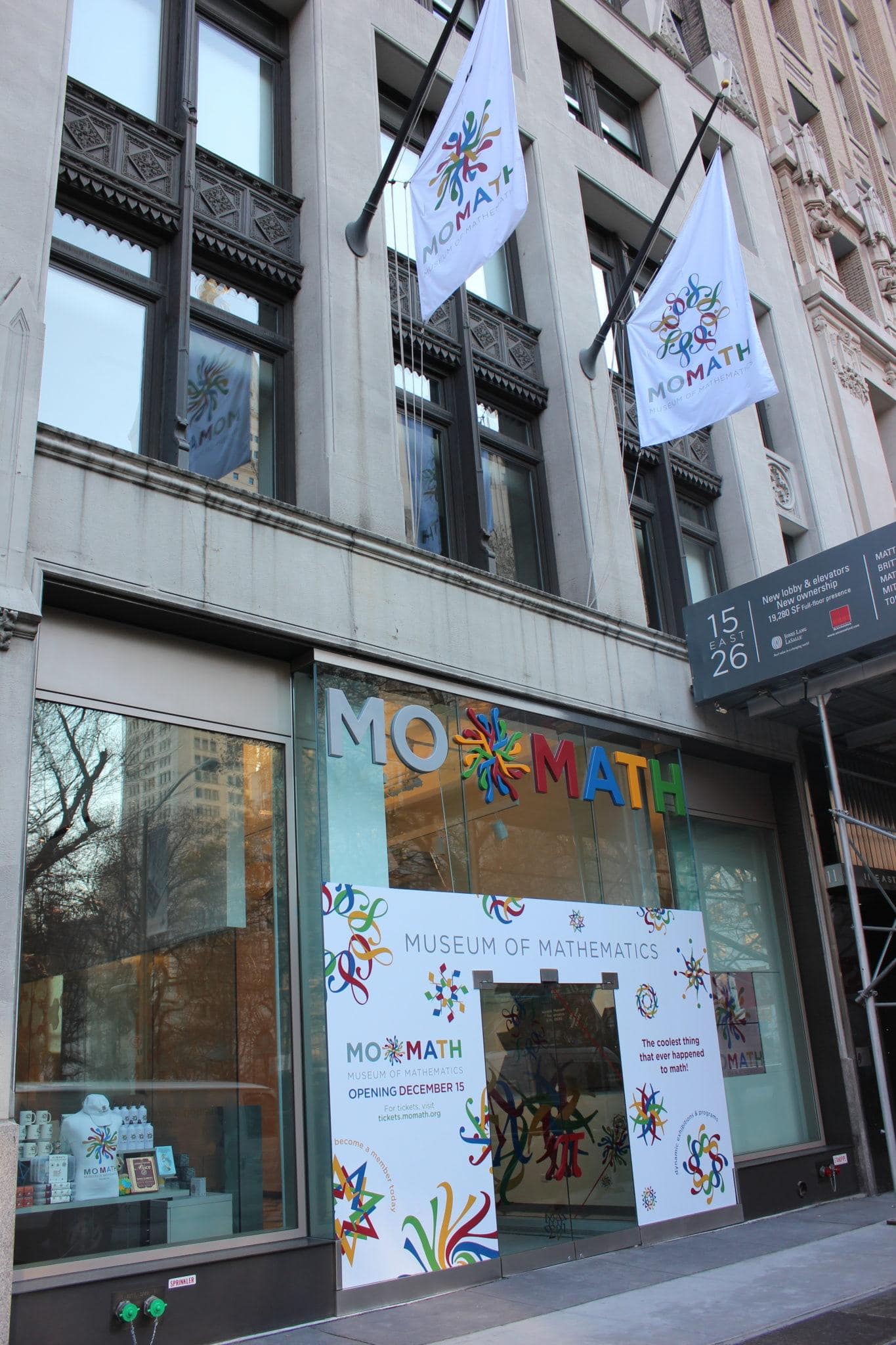 MoMath Museum in New York City