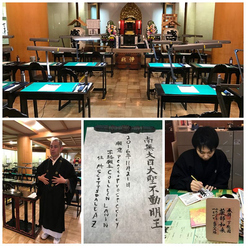 Calligraphy prayer room at Naritasan Shinshoji Temple ~ 5 Incredible Things to Do in Narita, Japan