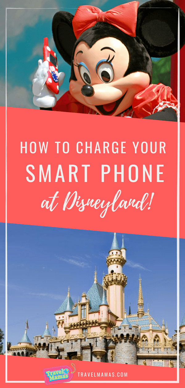 How to charge your smart phone battery at Disneyland