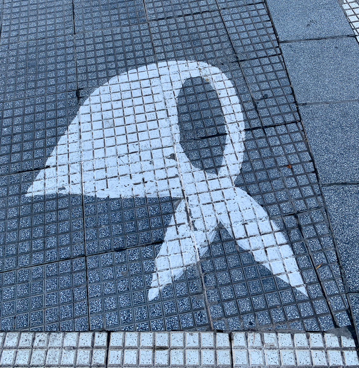 Symbol of Mothers of Plaza de Mayo