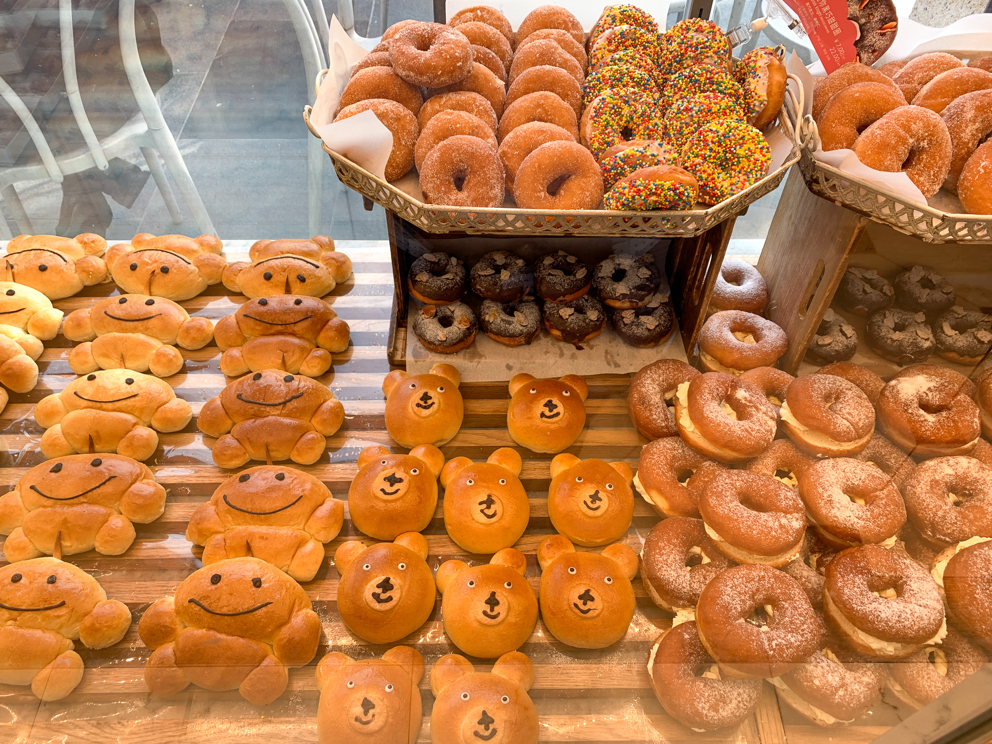 Darling baked goodies at BreadTalk in Shanghai Disneytown