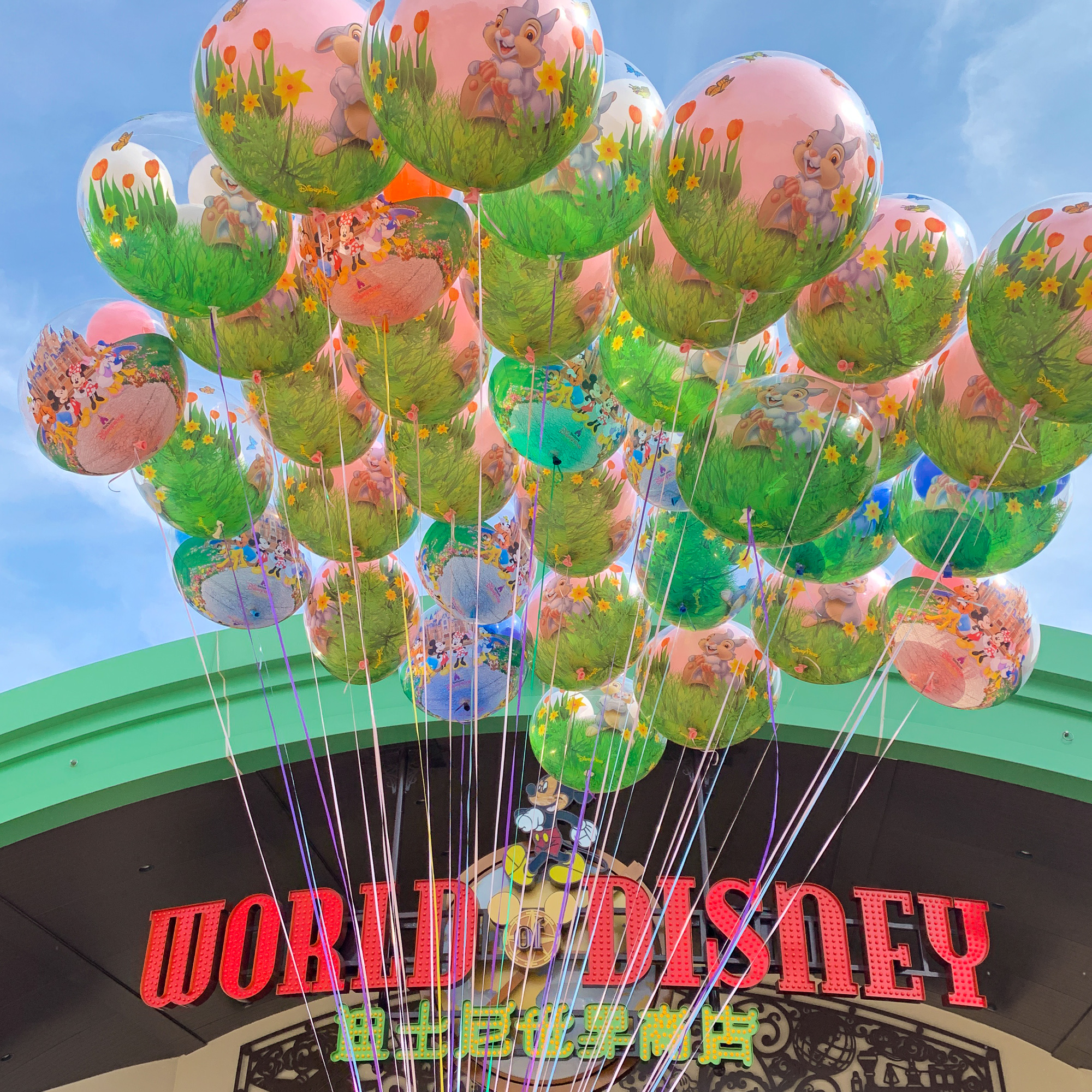 World of Disney store in Disneytown Shanghai