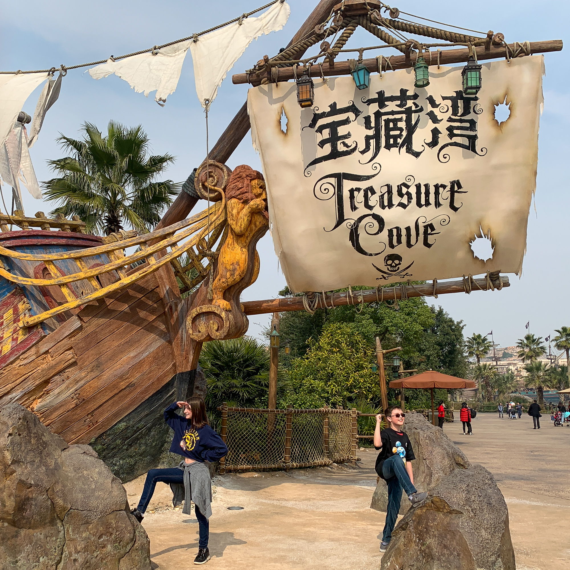 Teen and tween at Treasure Cove at Shanghai Disneyland