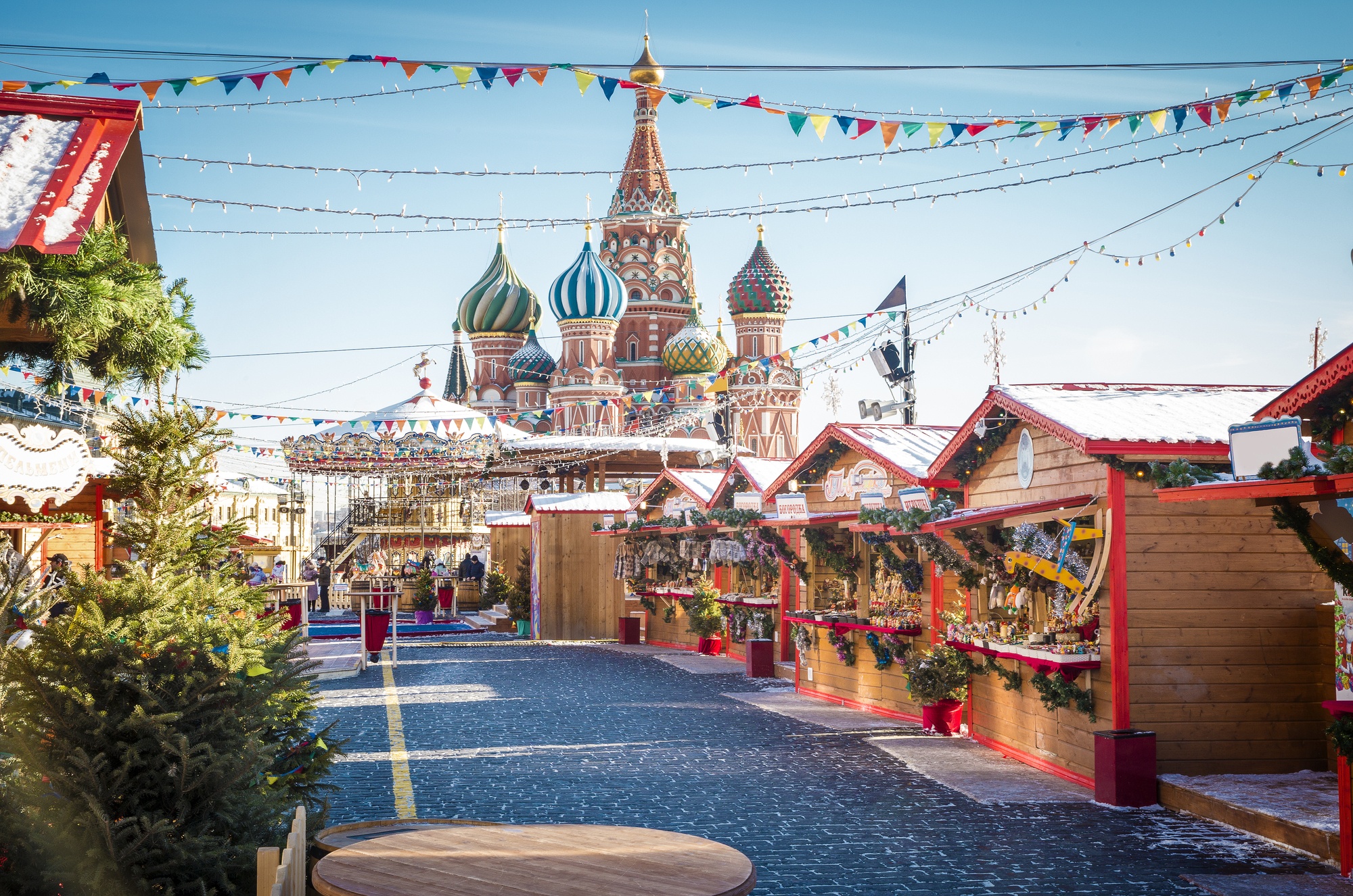 Christmas on Red Square in Moscow, Russia