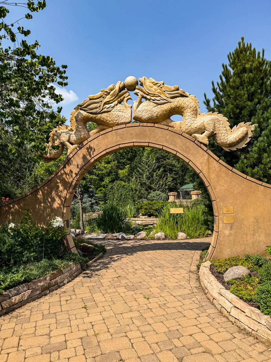 China Garden at the International Friendship Gardens in La Crosse